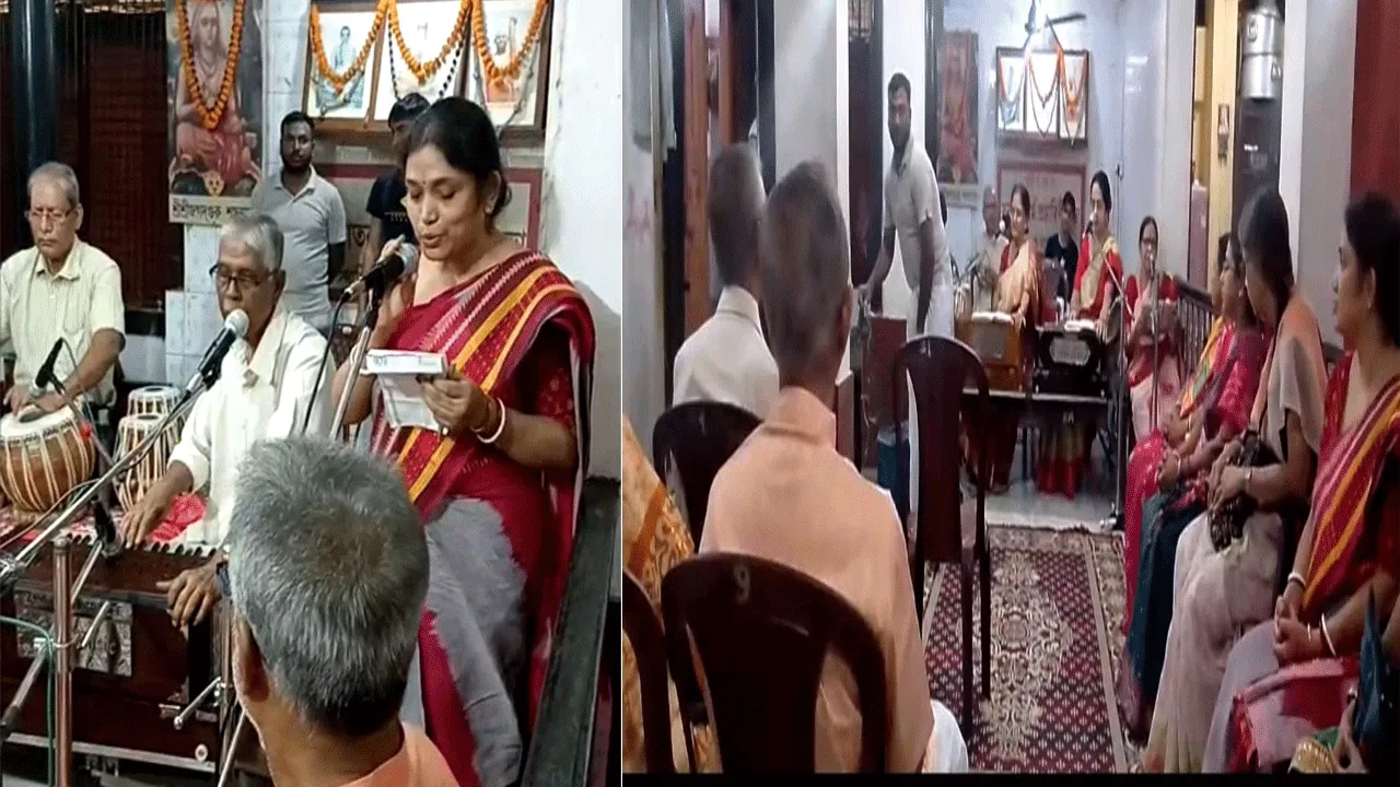 কলকাতার শ্রীশ্রীনগেন্দ্র মঠে আয়োজিত হলো আগমনী সংগীত সন্ধ্যা