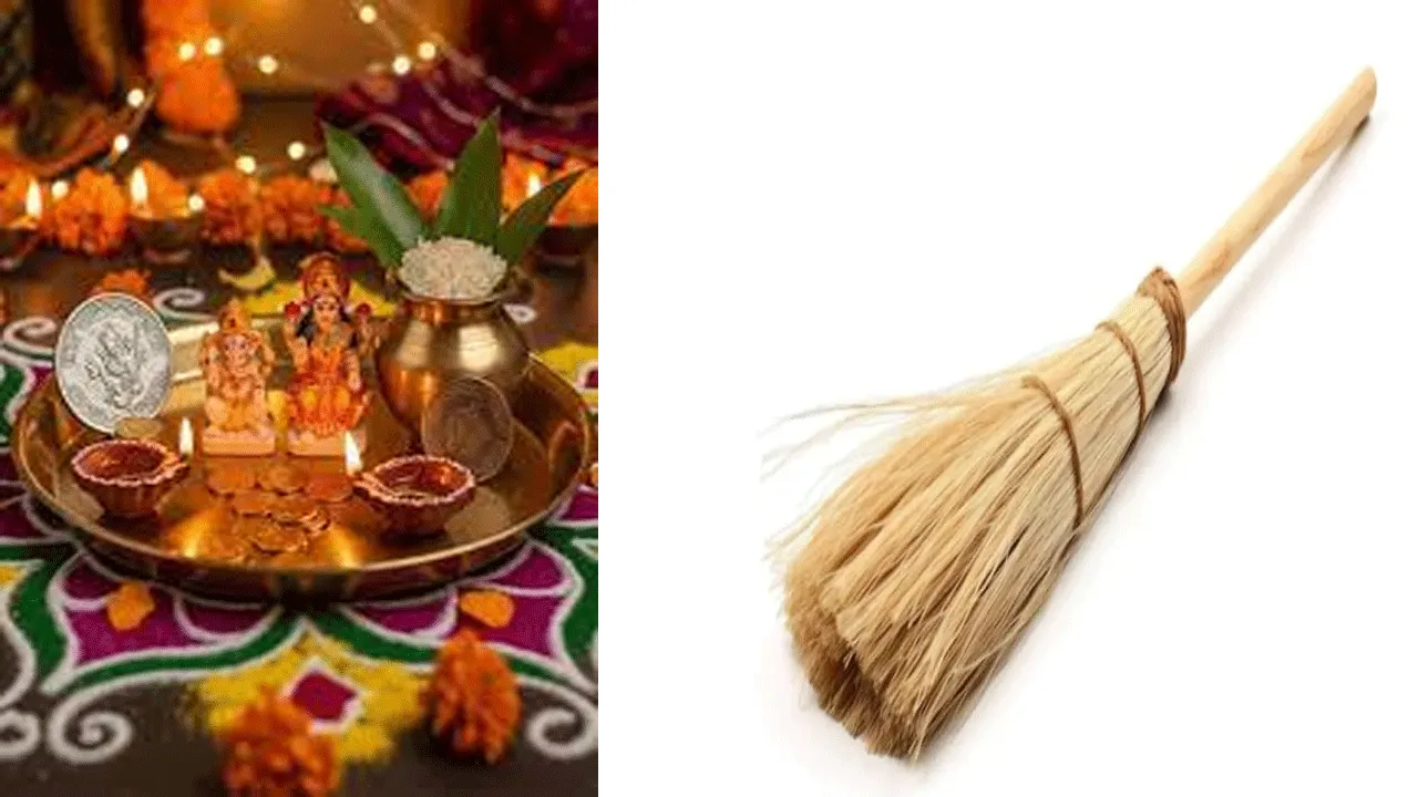 ধনতেরাস তিথিতে ভুলেও ঝাঁটা কিনবেন না!