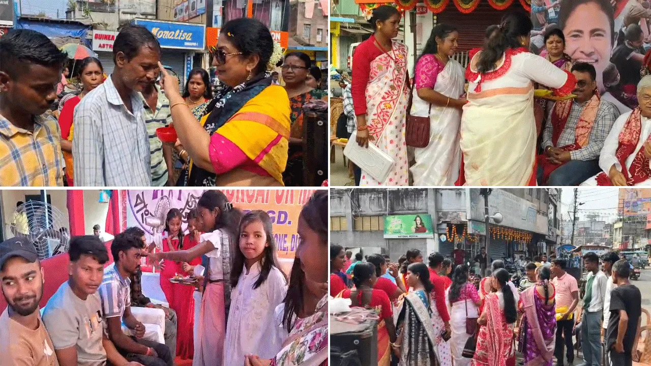 দুর্গাপুরে একাধিক জায়গায় গণভাইফোঁটার আয়োজন