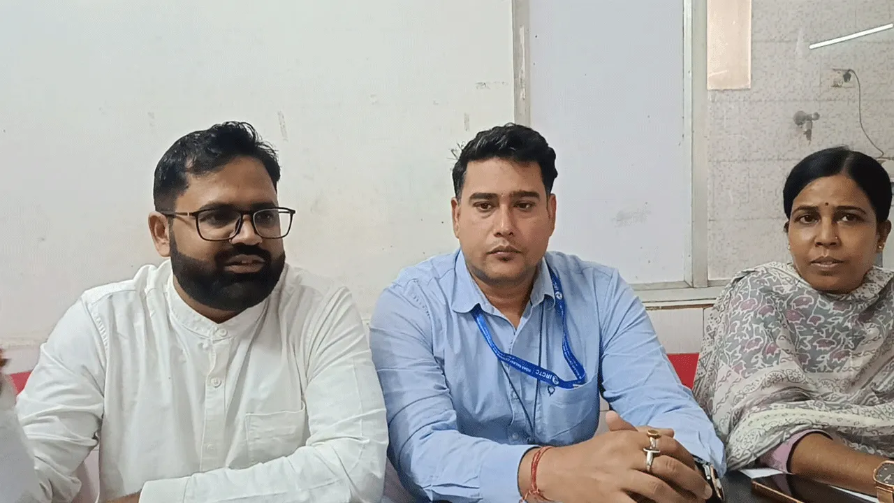 রেলের উদ্যোগে তীর্থযাত্রা