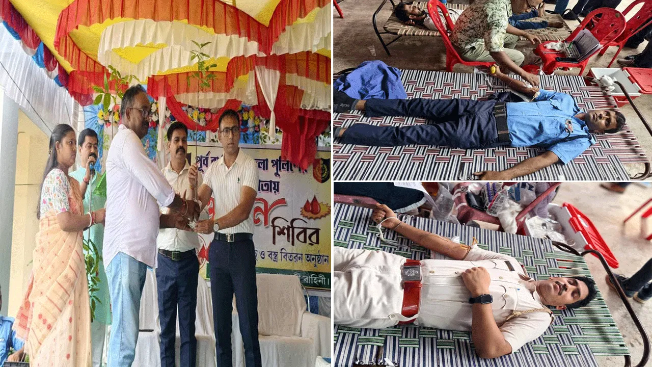 রক্তদান শিবিরের আয়োজন করল ছোড়া ফাঁড়ির পুলিশ কর্মীরা