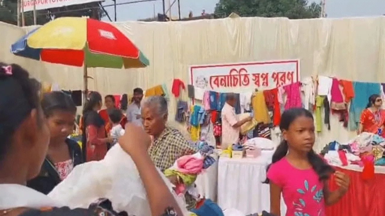 দুর্গাপুরে “পাঁচ টাকার শপিং মল”