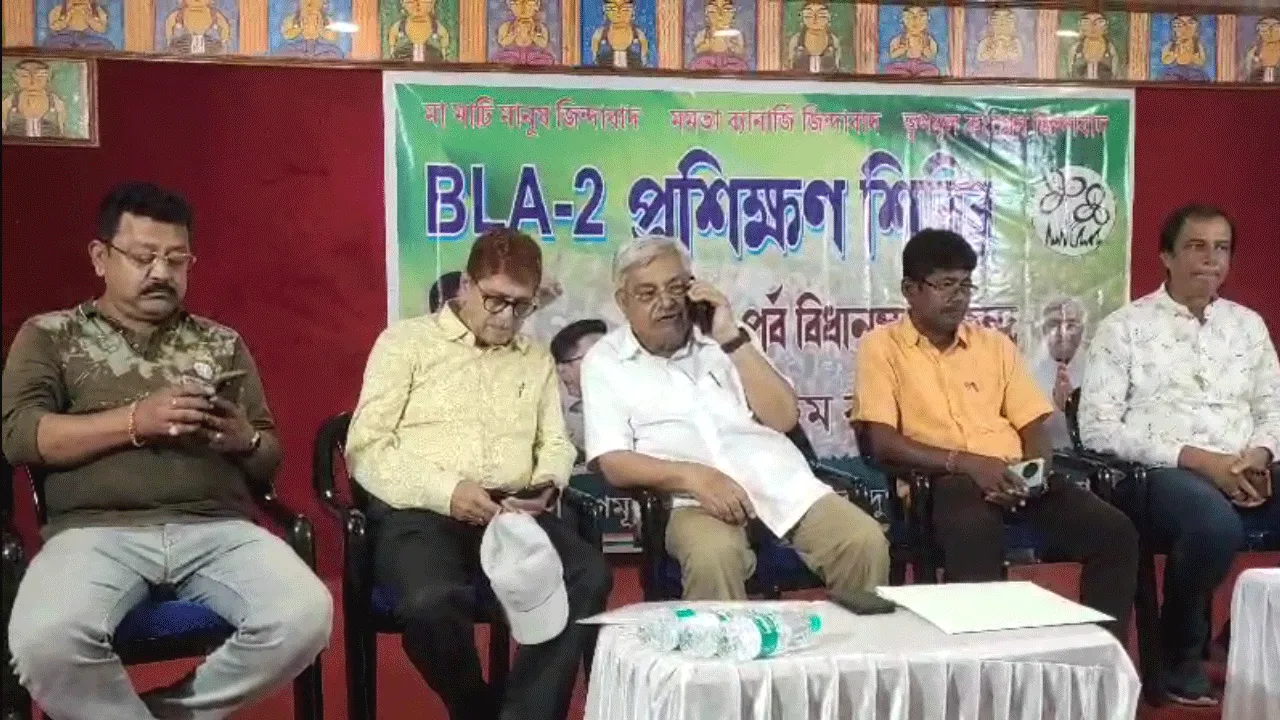 দুর্গাপুরে বিএলএদের প্রশিক্ষণ শিবির