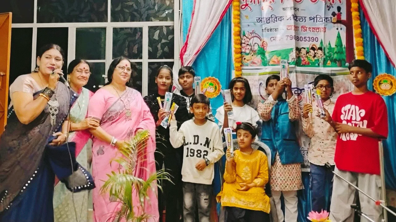 দুর্গাপুরে পালিত হলো আন্তরিক সাহিত্য পত্রিকা গোষ্ঠীর শিশু উৎসব