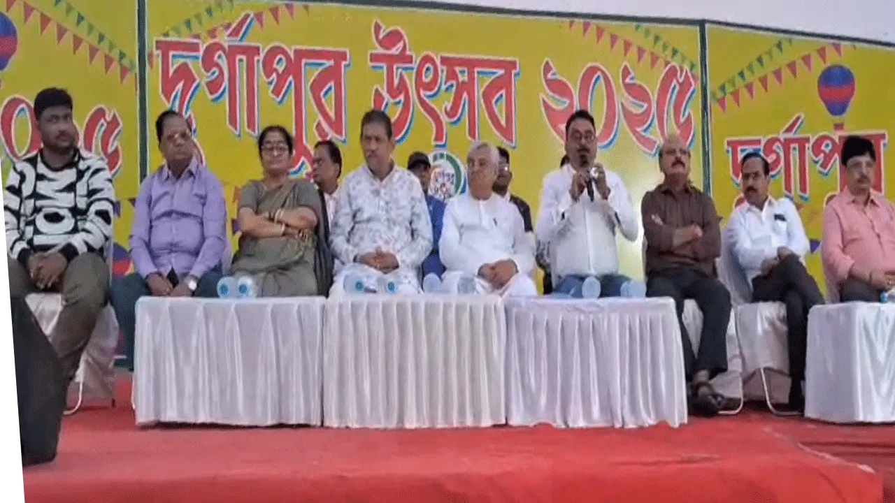 আগামী ৫ ডিসেম্বর থেকে শুরু হচ্ছে দুর্গাপুর উৎসব ২০২৫