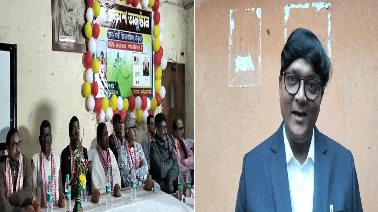 কবিতার ছলে ভূগোল শিক্ষা, অভিনব ভাবনায় গ্রন্থ প্রকাশ বাঁকুড়ার শিক্ষকের