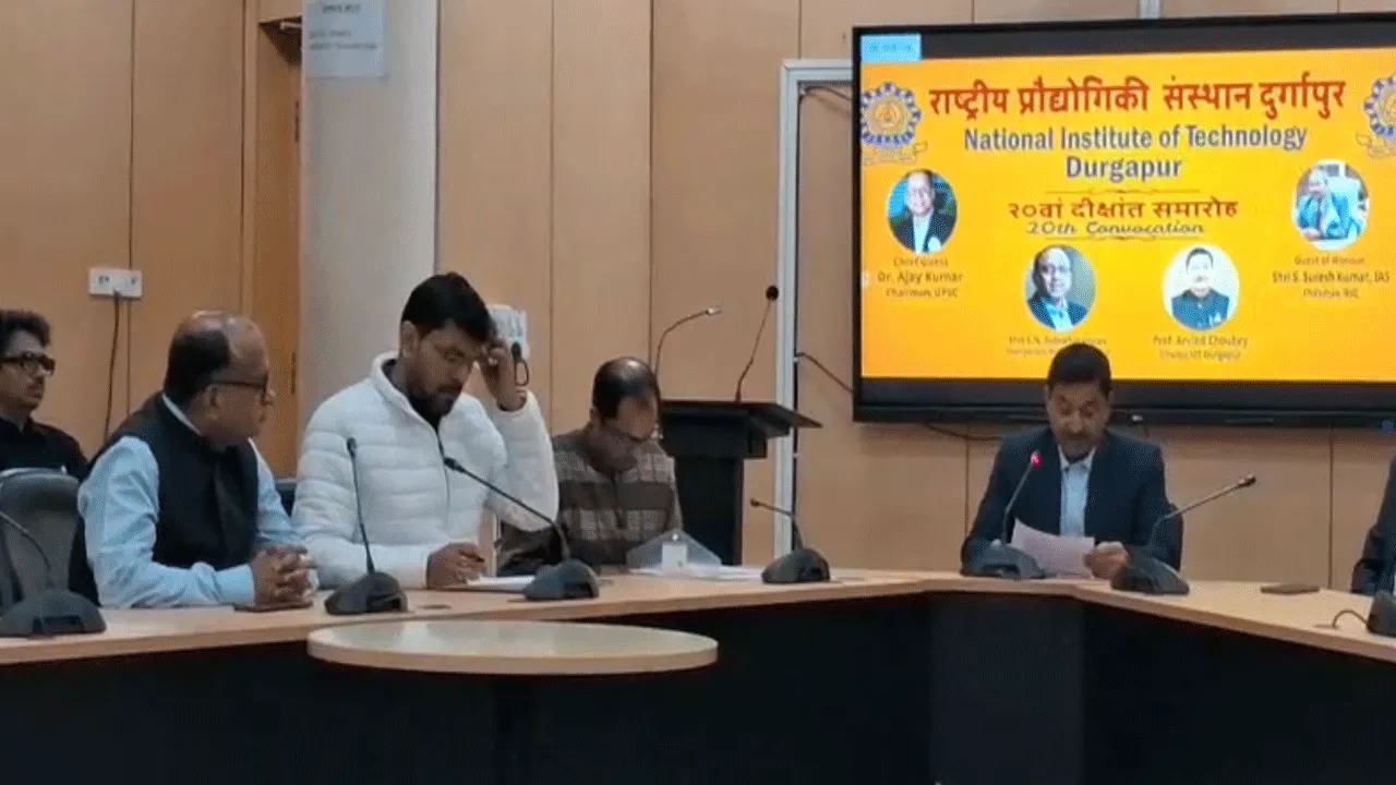 এনআইটি দুর্গাপুরে অনুষ্ঠিত হতে চলেছে ৪০তম ইঞ্জিনিয়ারিং কংগ্রেস