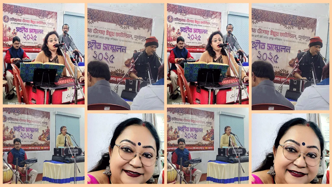 রবীন্দ্রনাথ টেগর ইয়ুথ কাউন্সিল আয়োজিত সংগীতানুষ্ঠান