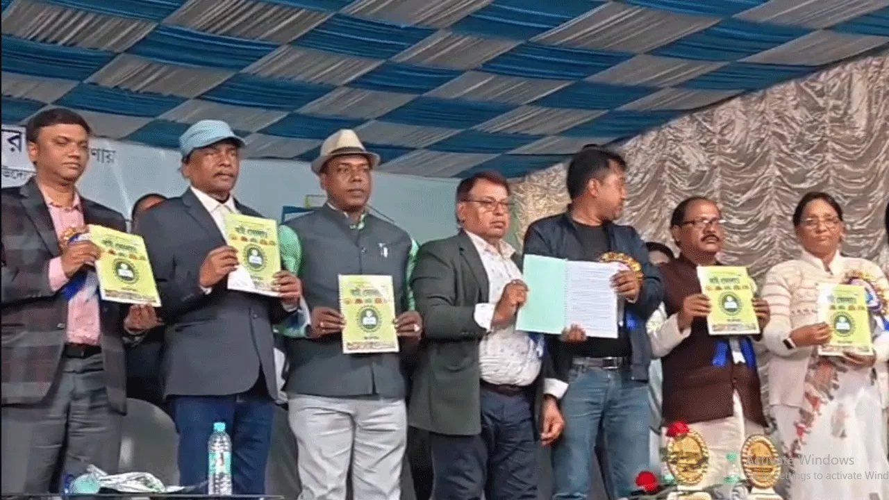 পুরুলিয়ায় ৪০তম বই মেলার আনুষ্ঠানিক সূচনা