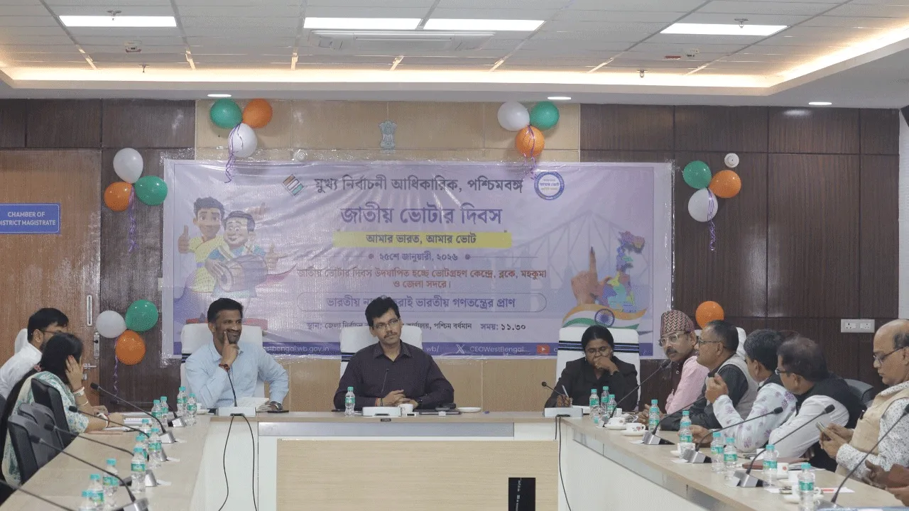 এসআইআর-এর নতুন রোল অবজারভারের উপস্থিতিতে সর্বদলীয় বৈঠক
