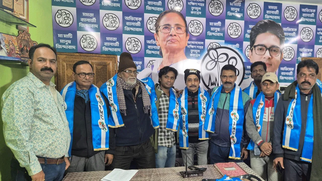 আসানসোল দক্ষিণ টাউন ব্লকের তৃণমূলের পূর্ণ কমিটি ঘোষণা