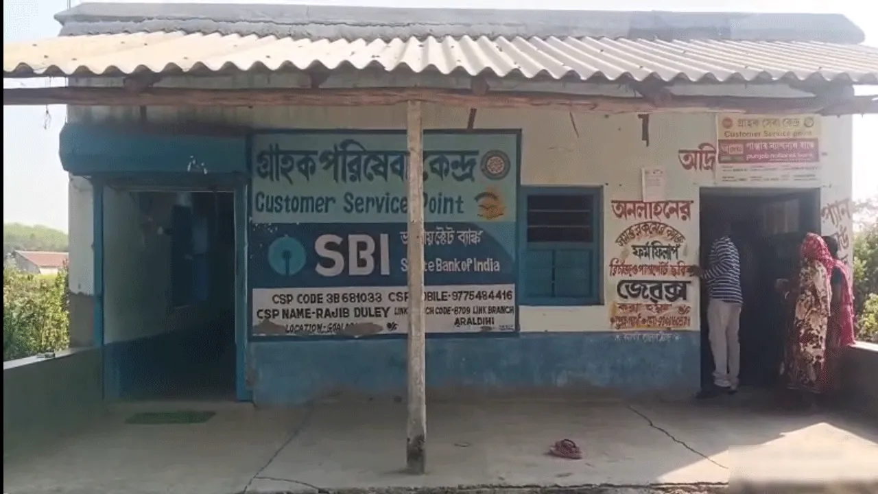 একইসঙ্গে দুই ব্যাঙ্কের কাস্টমার সার্ভিস সেন্টারে দুঃসাহসিক চুরি
