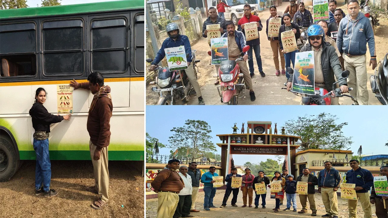 বন্যপ্রাণ পাচারের বিরুদ্ধে সচেতনতা অভিযান
