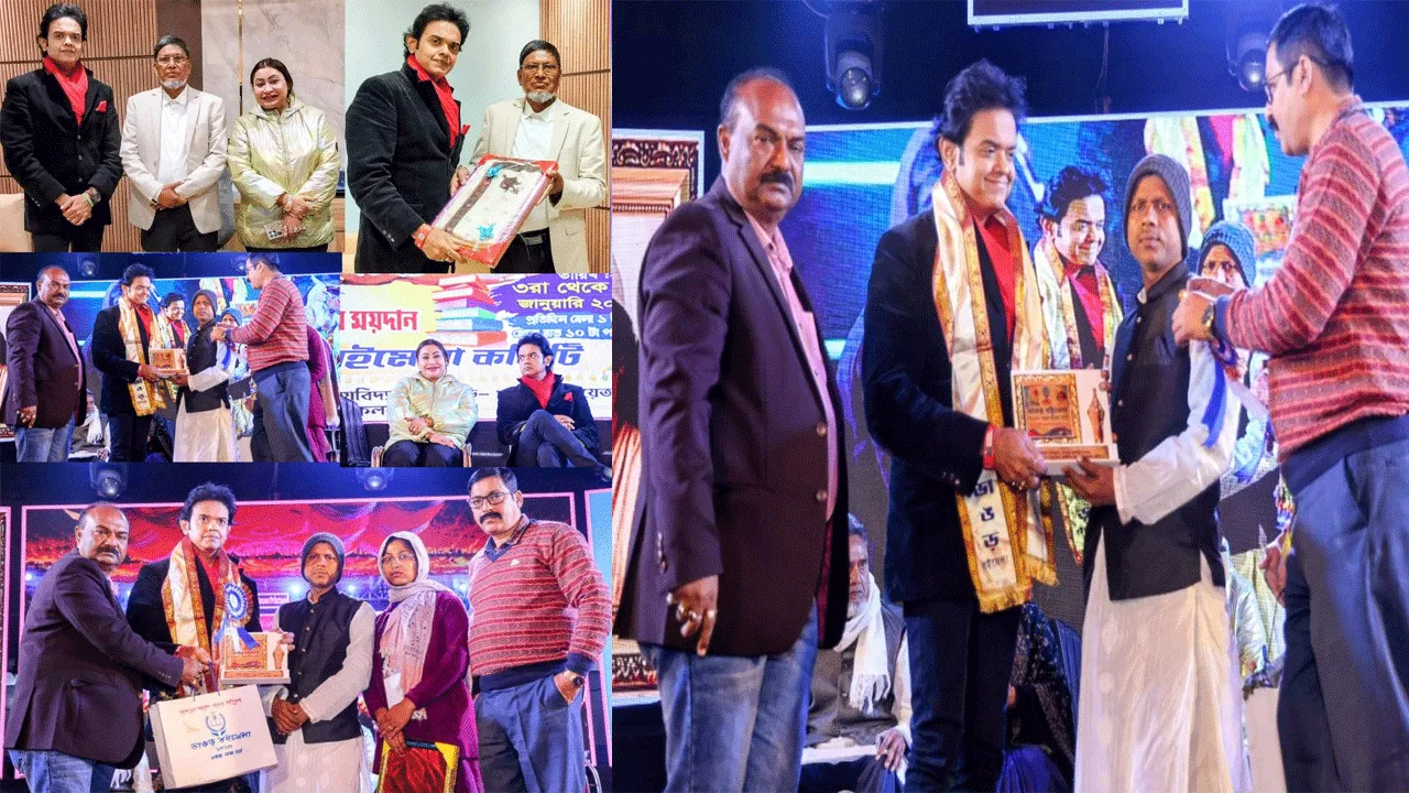 ভাঙর বইমেলা ২০২৬-একটি ভিন্ন স্বাদের বই উৎসব