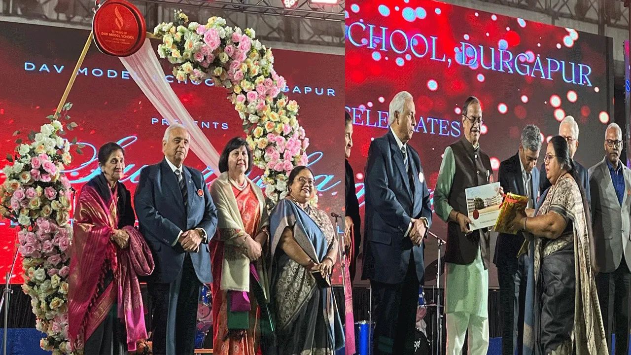 সুবর্ণ জয়ন্তীর প্রভাতে স্বর্ণময় ভবিষ্যতের অঙ্গীকার ডিএভি মডেল স্কুল দুর্গাপুরের