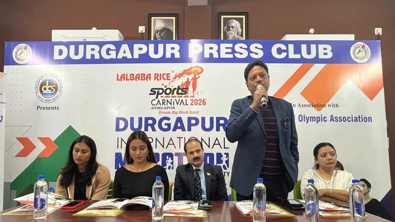 দুর্গাপুরে ইন্টারন্যাশনাল ম্যারাথন আগামী ২৫ শে জানুয়ারি