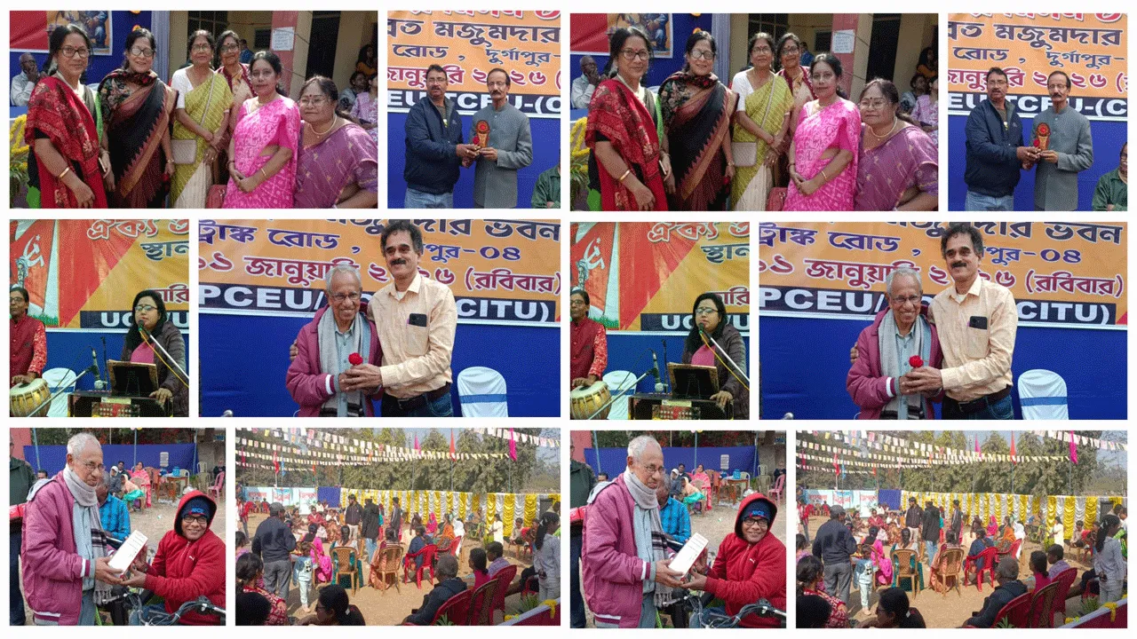 ঐক্য ও সম্প্রীতির মিলন উৎসব উপলক্ষে আকর্ষণীয় সাংস্কৃতিক অনুষ্ঠান