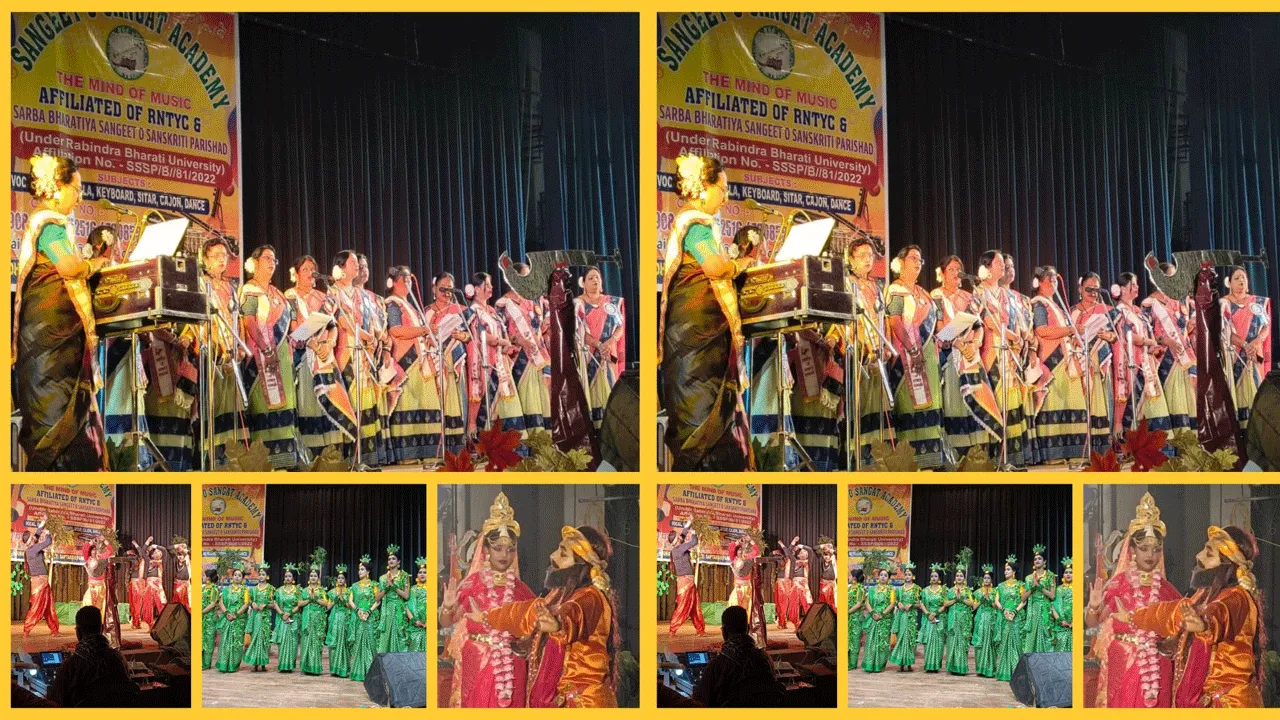 সঙ্গীত ও সঙ্গত অ্যাকাডেমির ৪র্থ বার্ষিক উৎসব