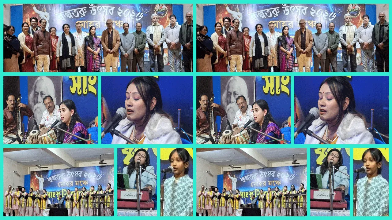 দুর্গাপুর কল্পতরু মেলা উপলক্ষ্যে আকর্ষনীয় সাংস্কৃতিক অনুষ্ঠান