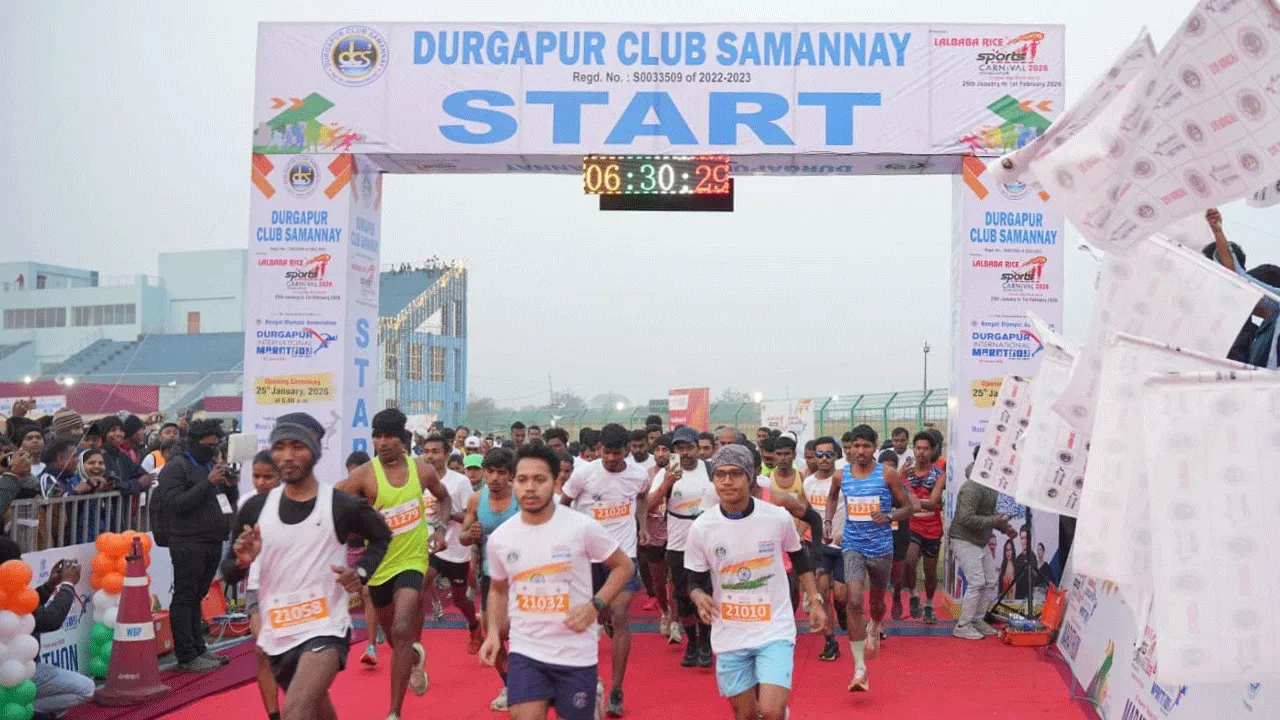 দুর্গাপুরে অনুষ্ঠিত হল প্রথম আন্তর্জাতিক ম্যারাথন ‘রান ফর ইউনিটি’