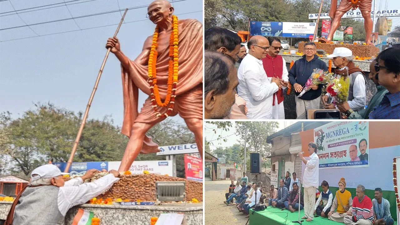 শহীদ দিবসে ‘সত্যাগ্রহ অনশন’ কর্মসূচি কংগ্রেসের