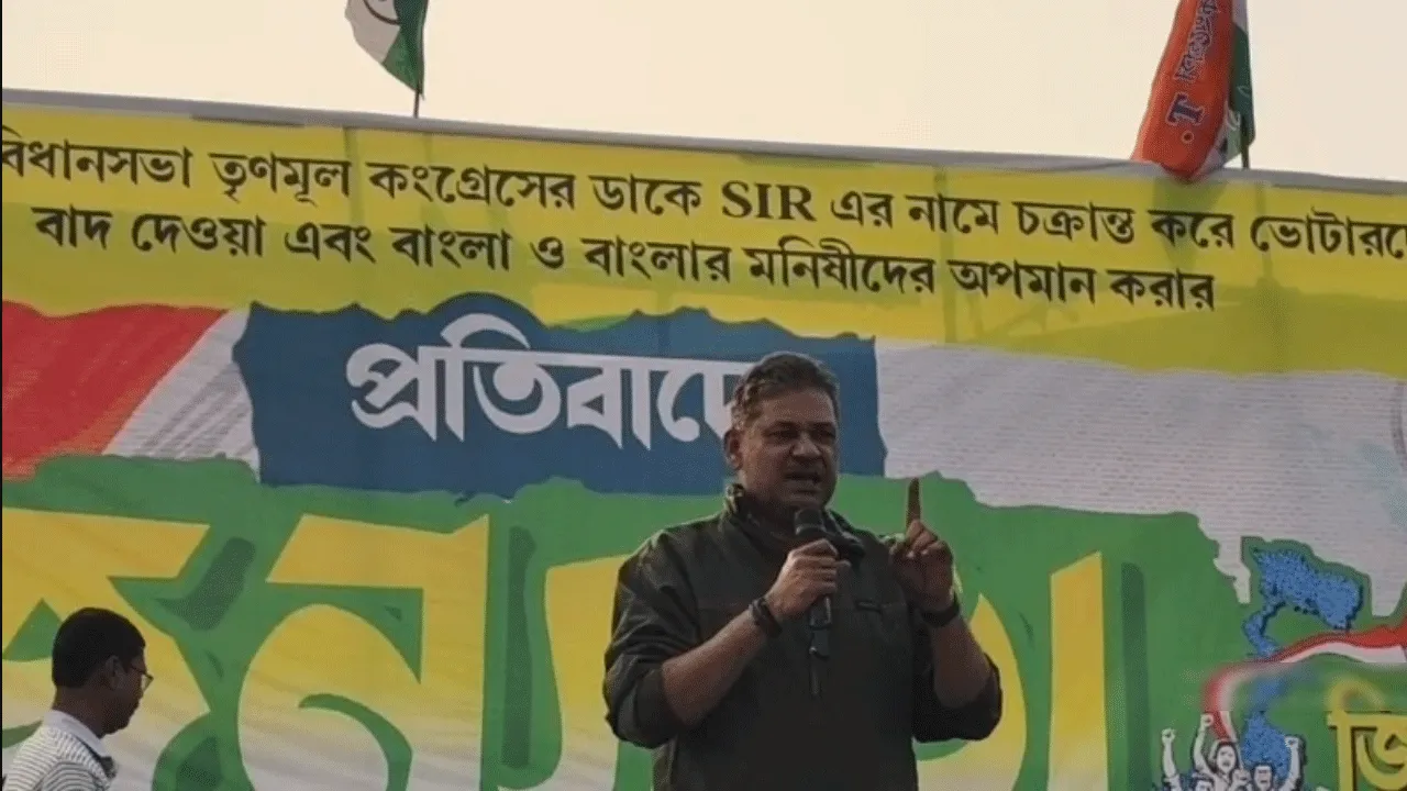 দুর্গাপুরের সভা থেকে অনুপ্রবেশ ইস্যুতে কেন্দ্রের বিরুদ্ধে গর্জে উঠলেন তৃণমূলের সাংসদ মন্ত্রীরা