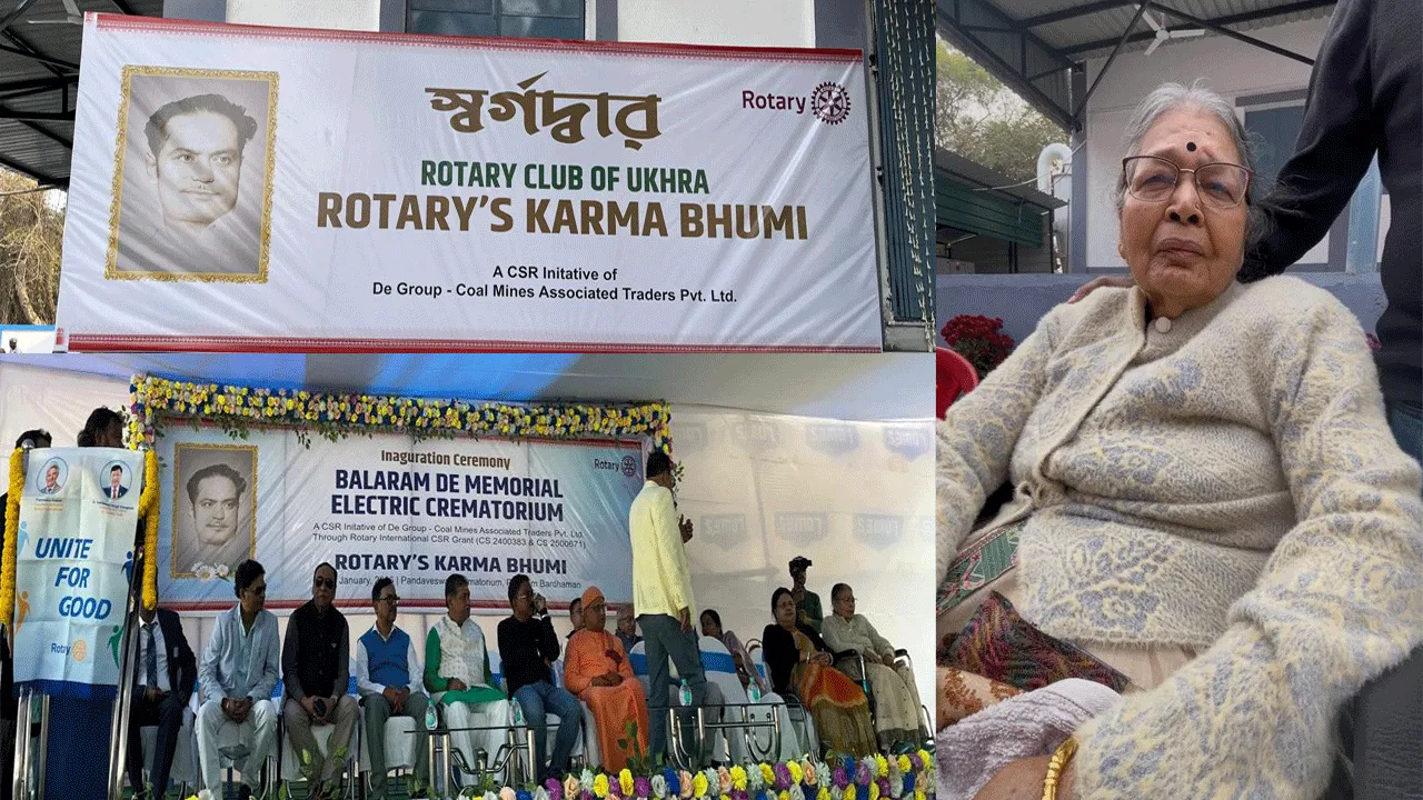 কর্মভূমি স্বর্গদ্বারের শুভ উদ্বোধন