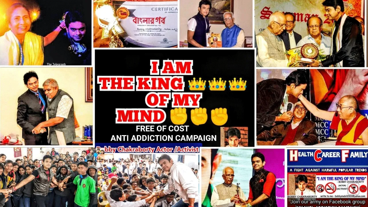 অক্সফোর্ড হাই স্কুল-হাওড়ায় ববি চক্রবর্তীর ৪৭৮তম বিশ্বব্যাপী আসক্তি বিরোধী অভিযান