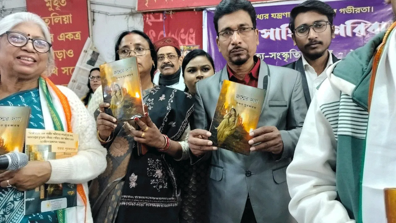 অনুষ্ঠিত হলো সাহিত্য পরিবারের ভিন্ন স্বাদের অনুষ্ঠান