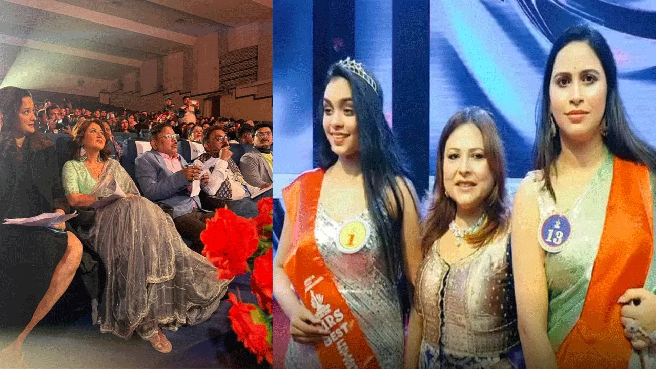 দুর্গাপুরে ‘মিস সাউথ বেঙ্গল ২০২৬’ সৌন্দর্যের প্রতিযোগিতায় গৃহবধূরা এগিয়ে
