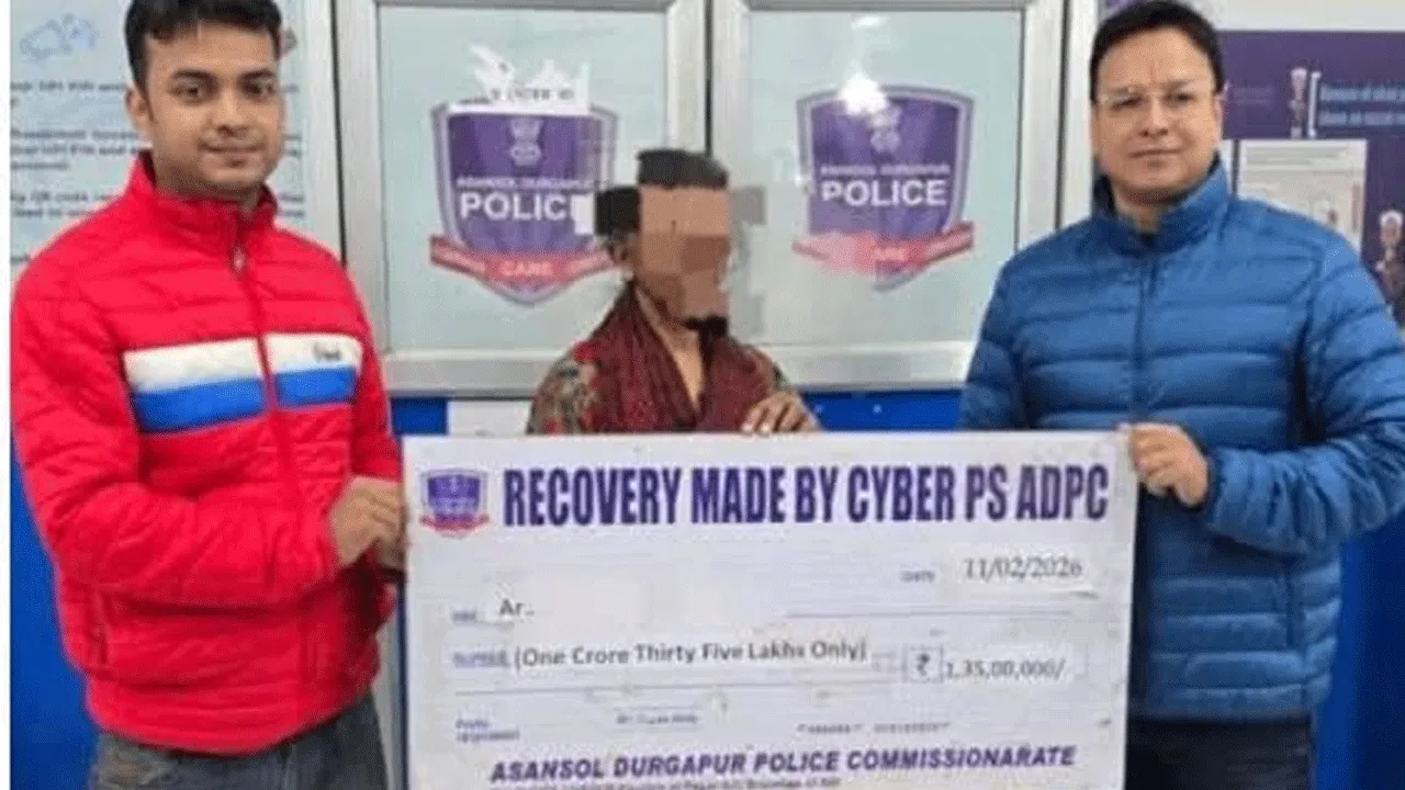 সাইবার প্রতারণায় বড়সড় সাফল্য, উদ্ধার এক কোটি পঁয়ত্রিশ লক্ষ টাকা