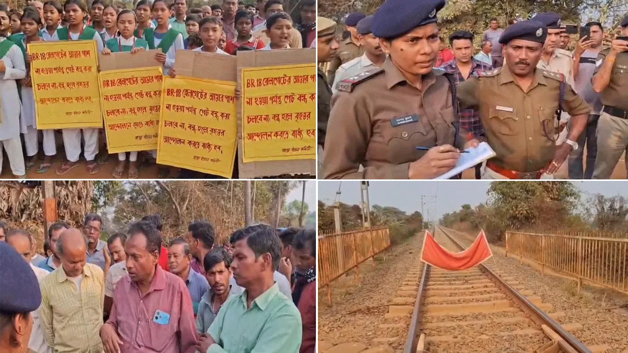 রেলগেট বন্ধের সিদ্ধান্তের প্রতিবাদে সরব প্রায় ১৫টি গ্রামের মানুষ