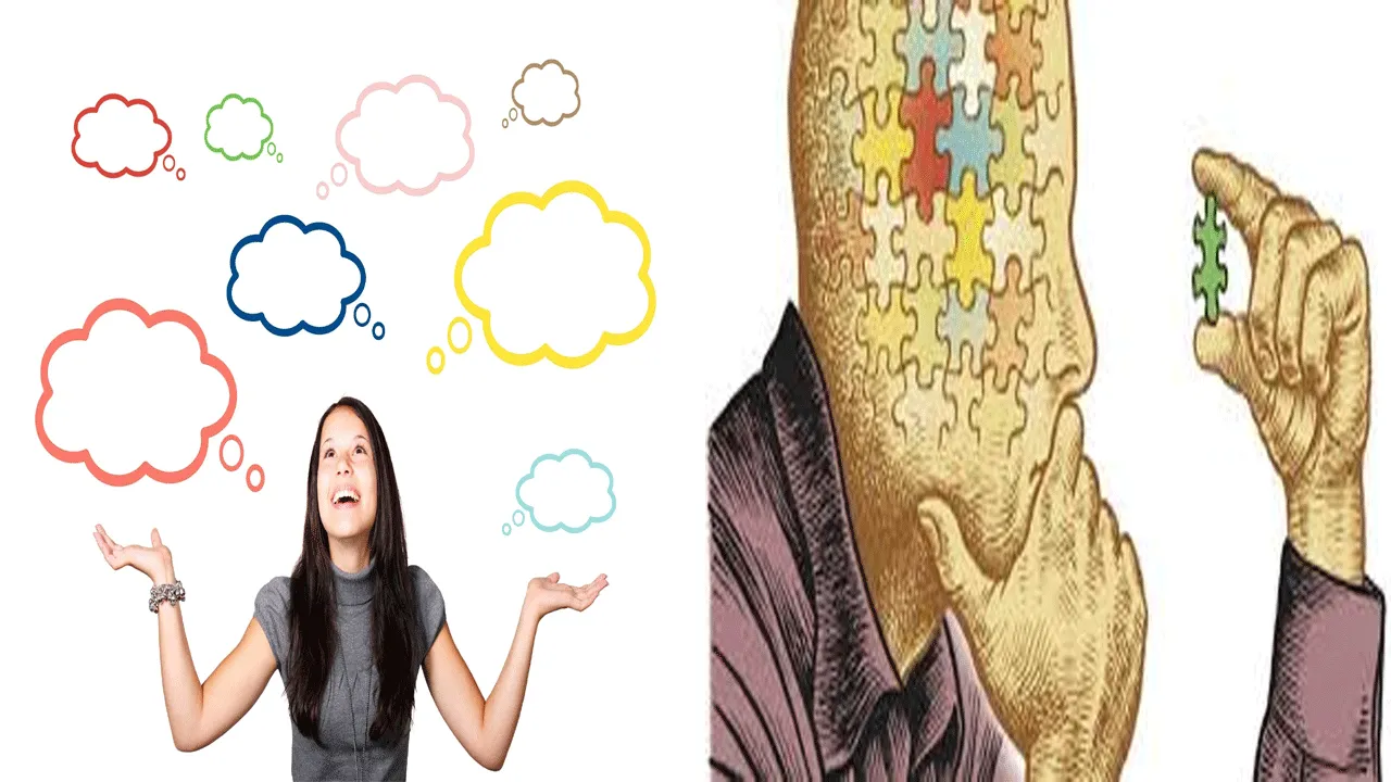 চিন্তা কি বর্তমানকে নিয়ে কাজ করে না?
