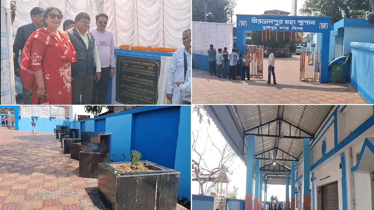 নতুন সাজে দুর্গাপুরের বীরভানপুর মহাশ্মশান