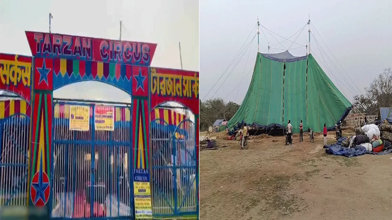 দীর্ঘদিন পর গুসকরায় সার্কাস
