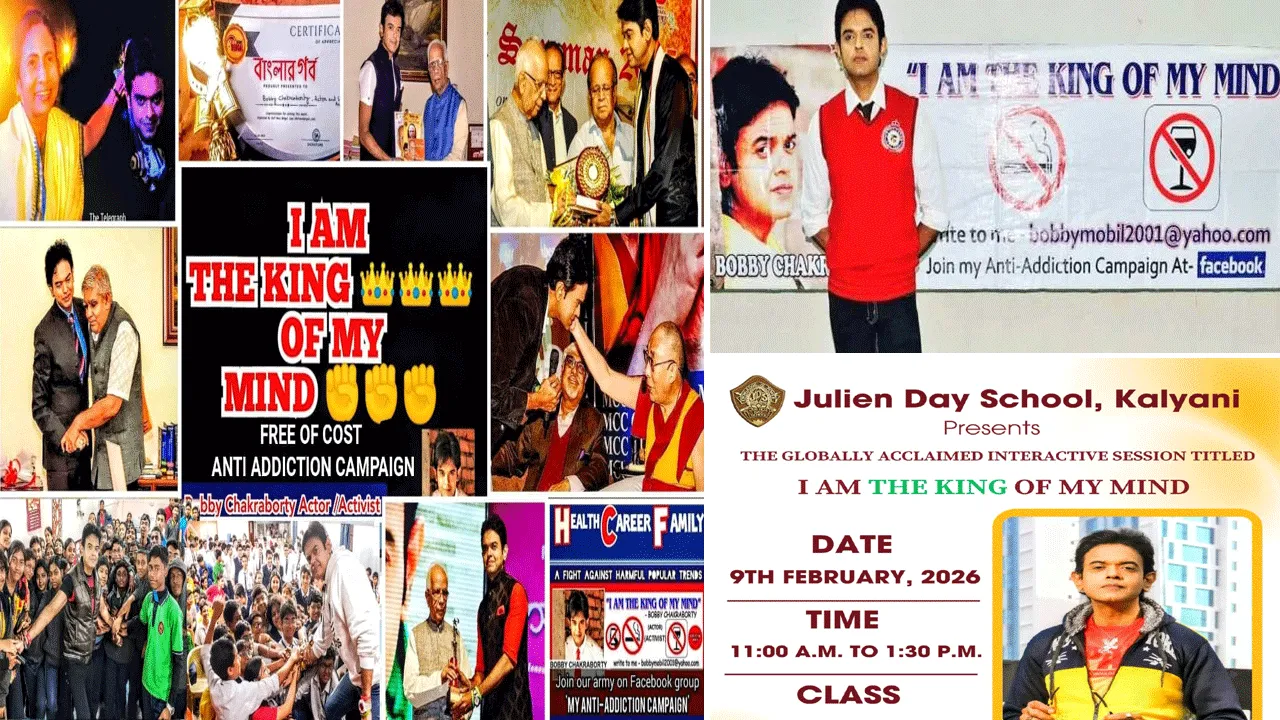 জুলিয়েন ডে স্কুল-কল্যাণীতে ববি চক্রবর্তীর ৪৭৯তম বিশ্বব্যাপী আসক্তি বিরোধী অভিযান