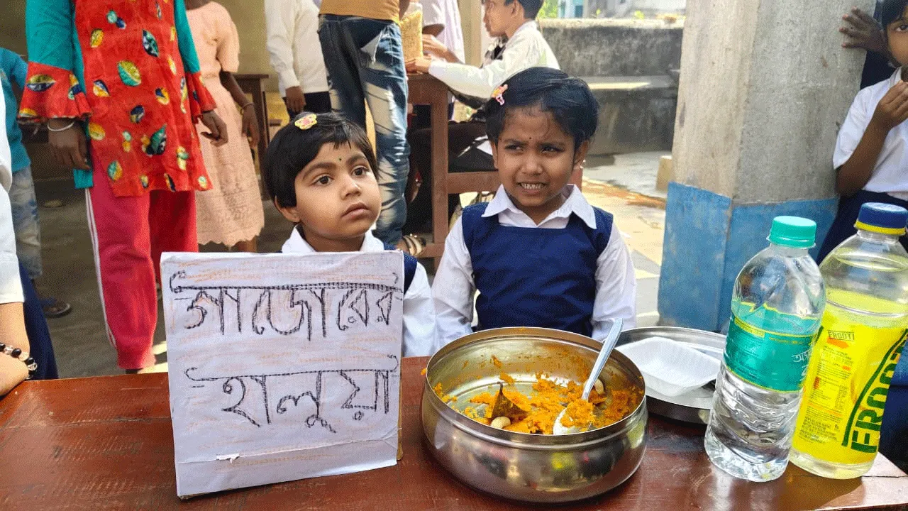 প্রাথমিক বিদ্যালয়ে আয়োজিত হলো ‘খাদ্য মেলা উৎসব’