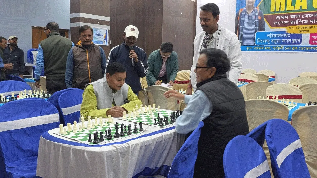 পূর্বস্থলীতে এমএলএ কাপ দাবা প্রতিযোগিতা