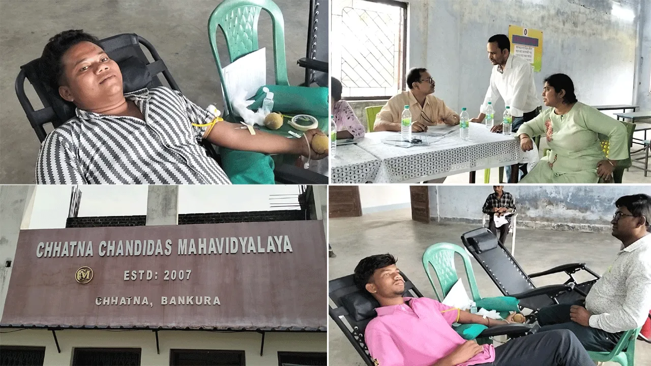 ছাতনায় তৃণমূল ছাত্র পরিষদের উদ্যোগে রক্তদান শিবির