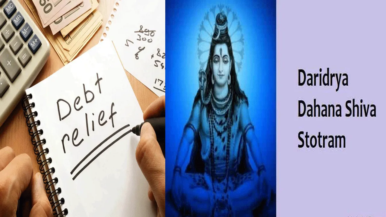 ঋণমুক্তি থেকে ব্যবসায় উন্নতি হবে এই স্তোত্র পাঠে!