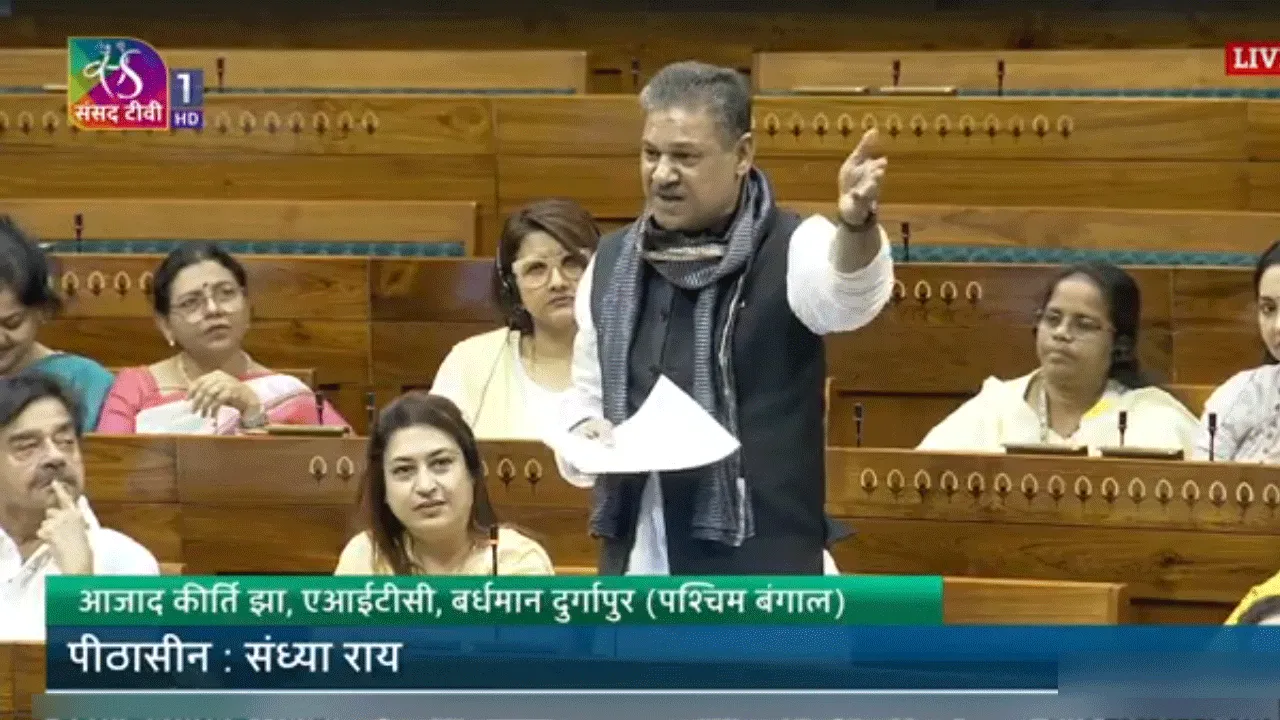 লোকসভায় বাংলার জন্য সরব হলেন দুর্গাপুরের সাংসদ