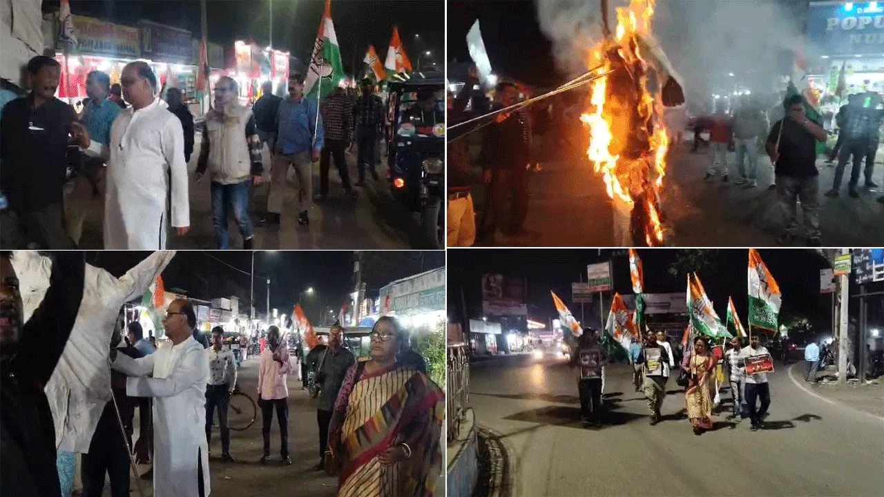 যুব কংগ্রেসের সর্বভারতীয় সভাপতির গ্রেফতারের প্রতিবাদে দুর্গাপুরে প্রতিবাদ মিছিল