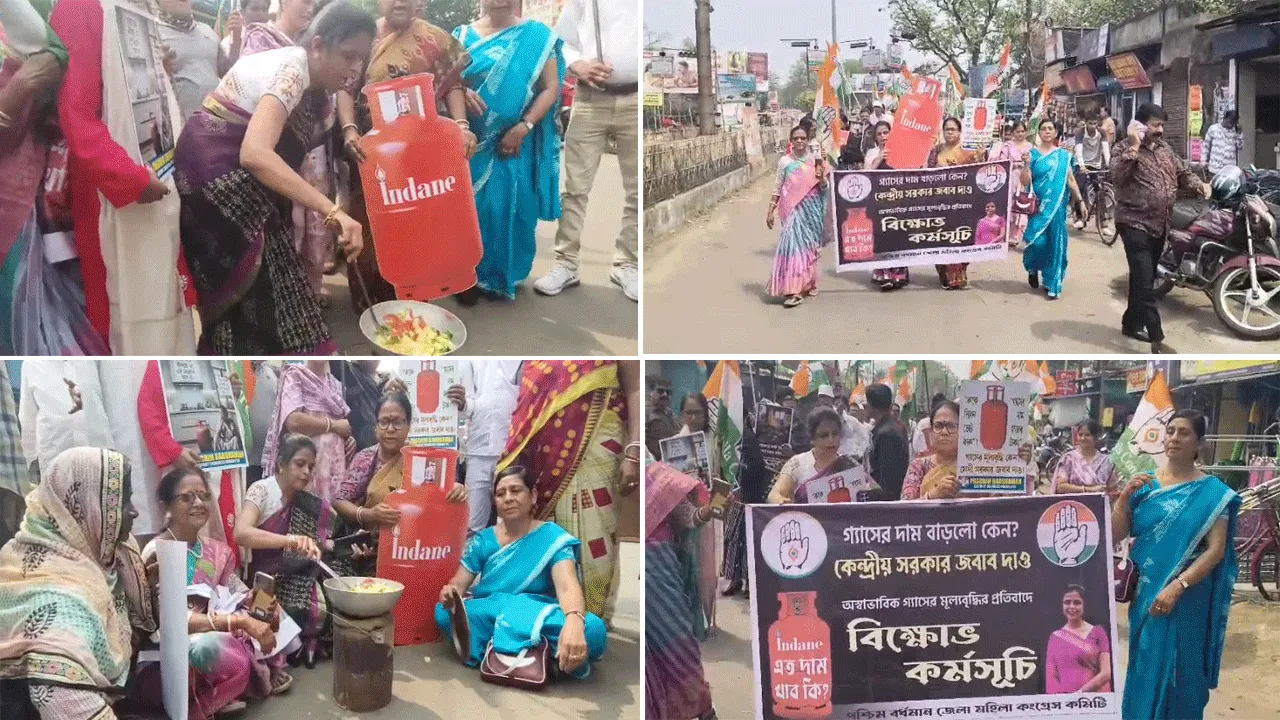 রান্নার গ্যাসের মূল্য বৃদ্ধি, উনুনে রান্না করে প্রতিবাদ কংগ্রেসের