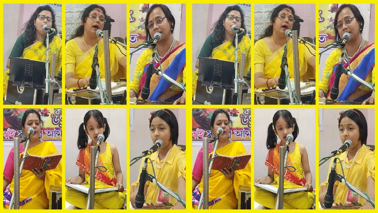 দুর্গাপুর রম্যবীণা আয়োজিত বর্ণময় বসন্ত উৎসব উদযাপন
