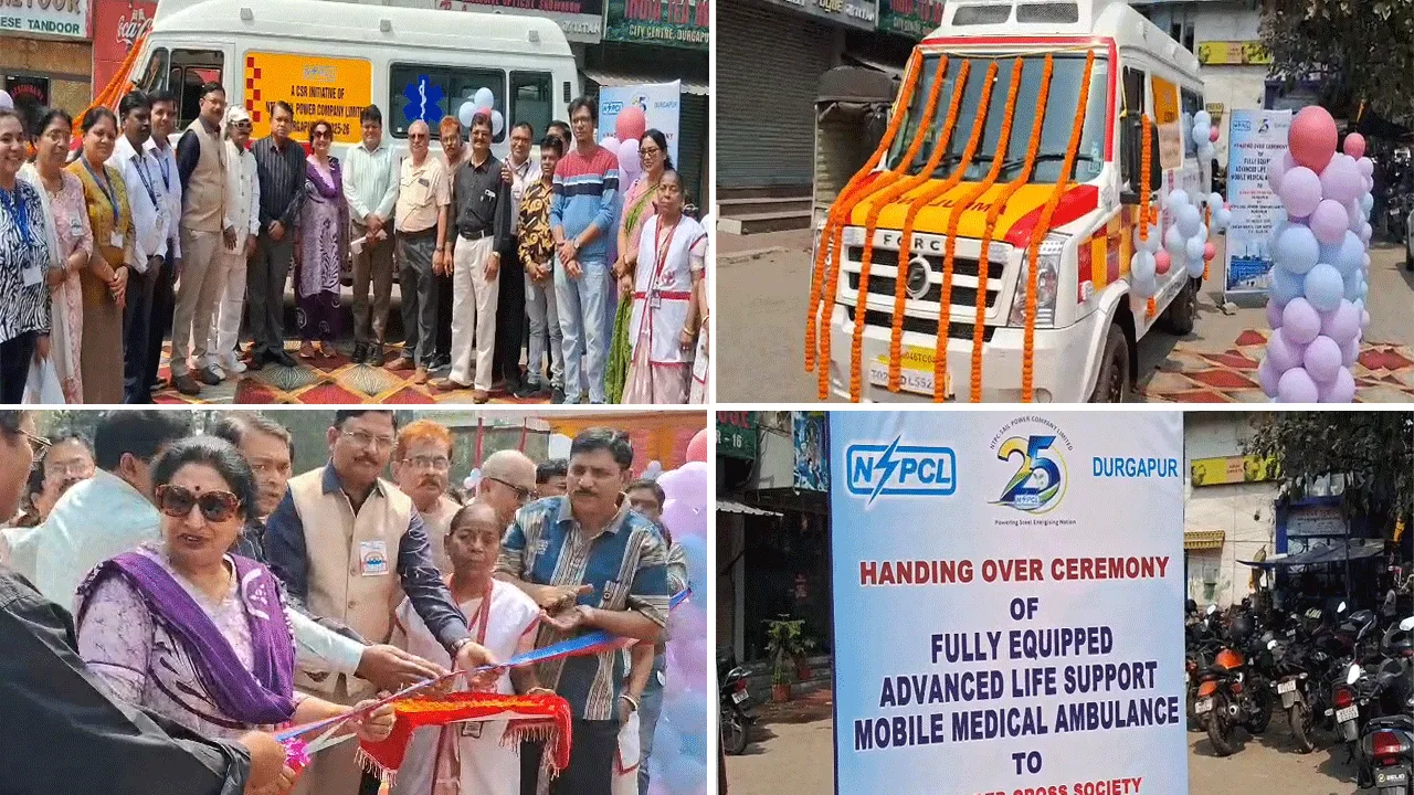 এসআইআর প্রকল্পে অত্যাধুনিক অ্যাম্বুলেন্স