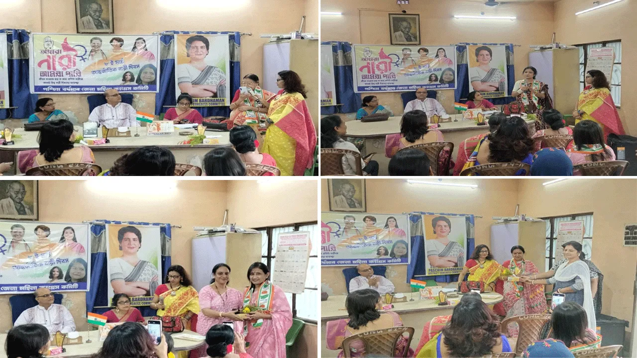 জেলার কৃতী মহিলাদের সম্বর্ধনা মহিলা কংগ্রেসের