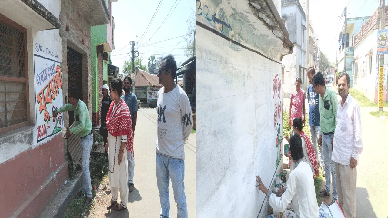 গুসকরায় চলছে তৃণমূলের দেওয়াল লিখন