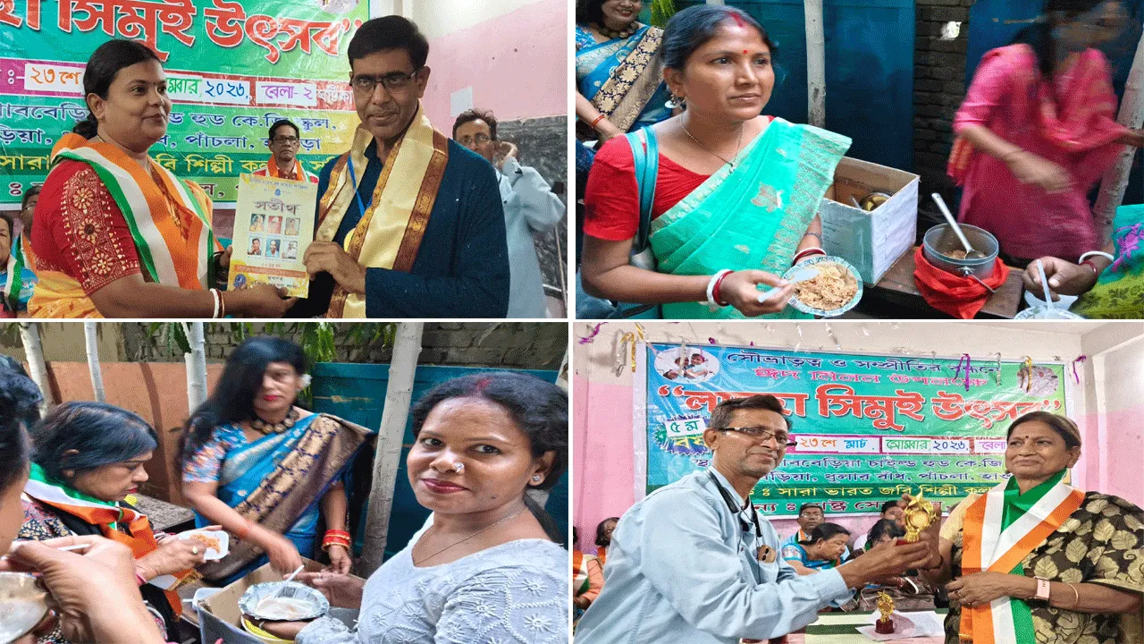 সৌভ্রাতৃত্ব ও সম্প্রতির বন্ধনে পালিত হলো লাচ্ছা সেমাই উৎসব
