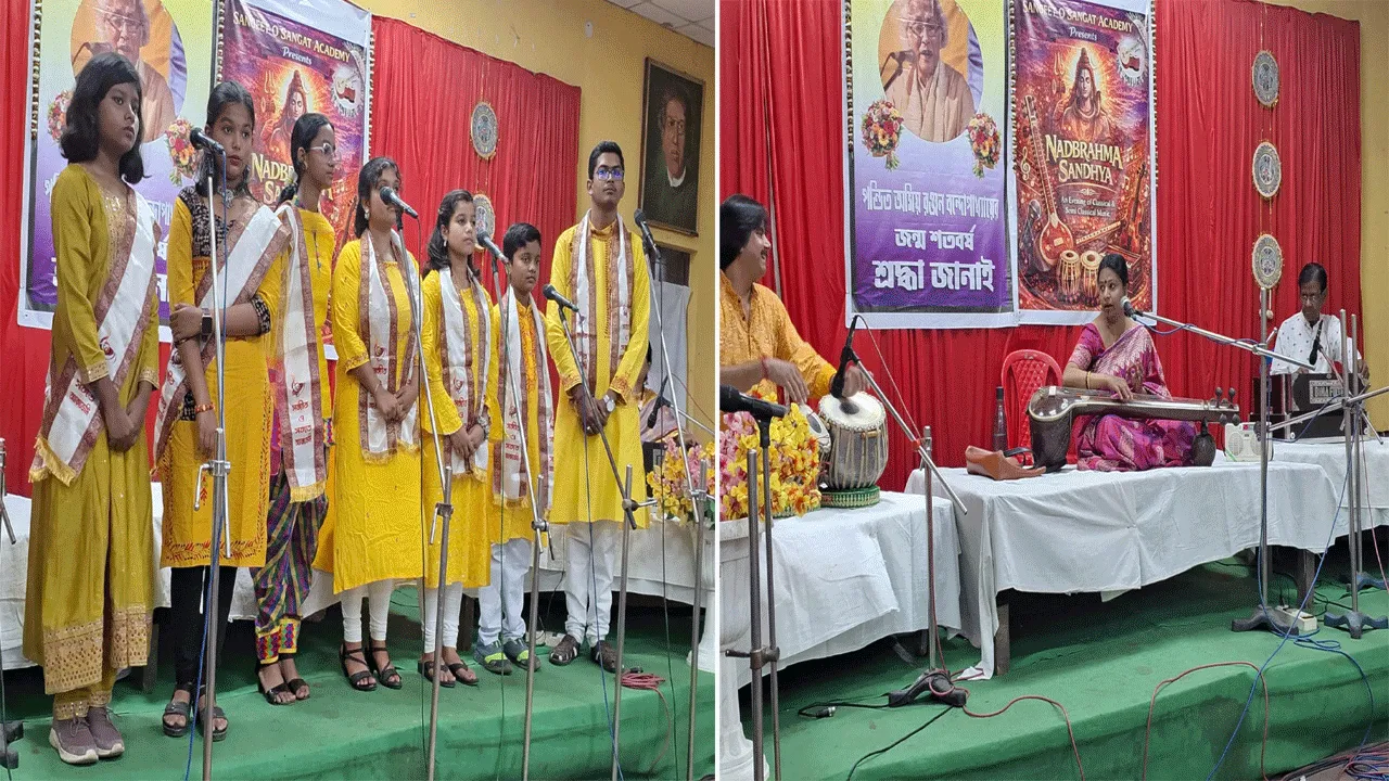 দুর্গাপুরে উচ্চাঙ্গ সঙ্গীতের মনোজ্ঞ আসর