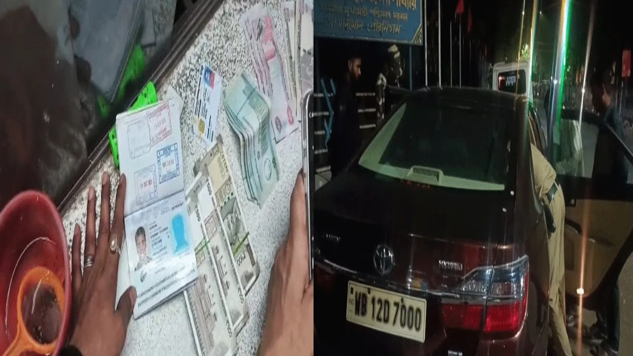 আসানসোলে নাকা চেকিংয়ে উদ্ধার বিদেশি মুদ্রা সহ দেড় লক্ষ টাকা